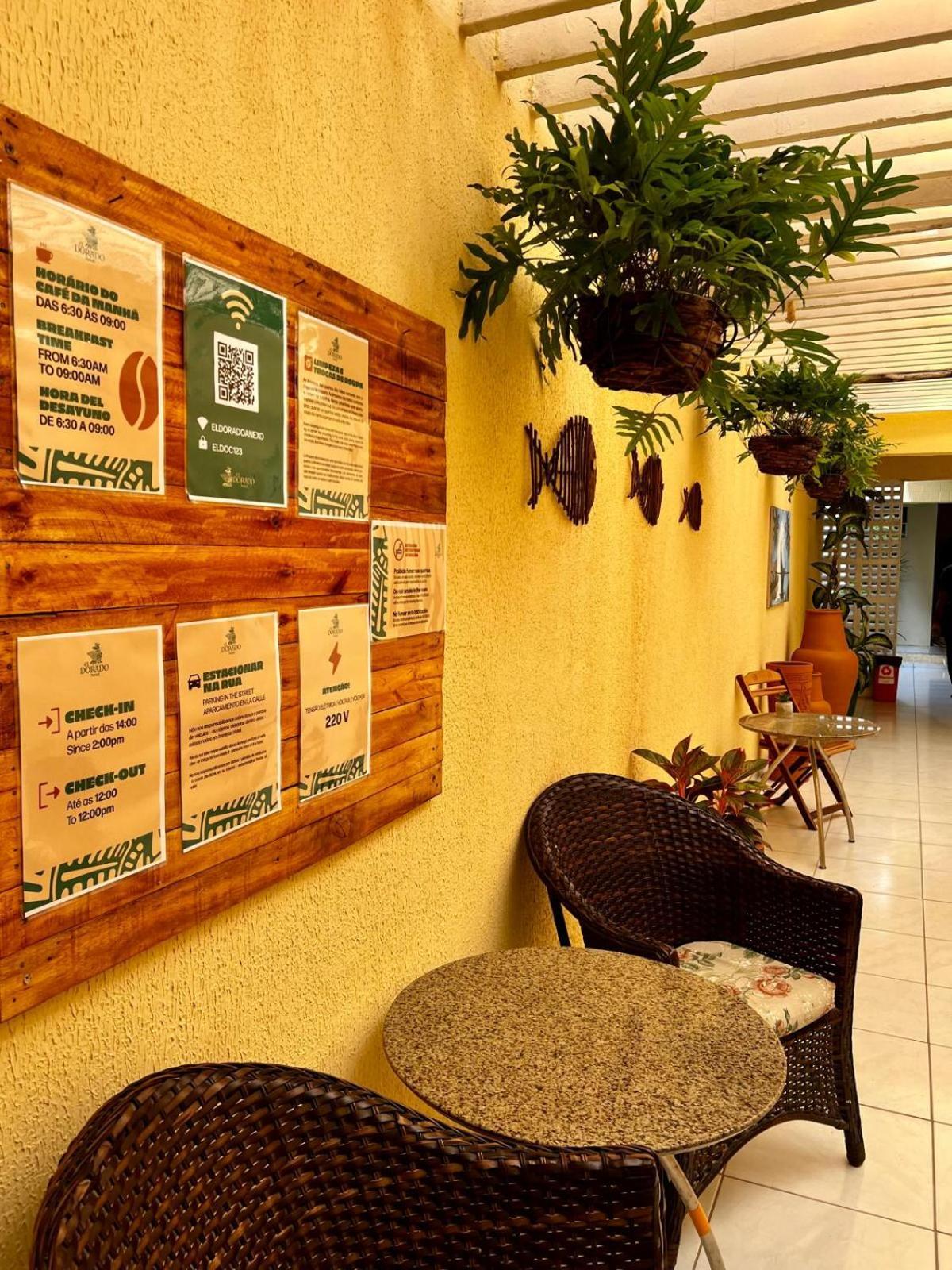 Mare Praia Hotel Fortaleza  Extérieur photo